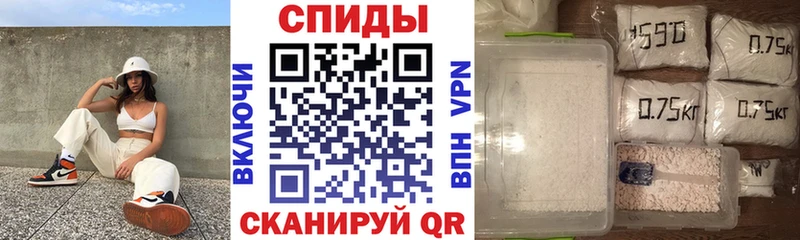 АМФ 98%  Купить  Кашира 