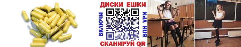 ЭКСТАЗИ 280мг Купить Кашира