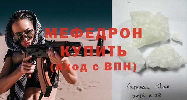 гашишное масло Вязьма