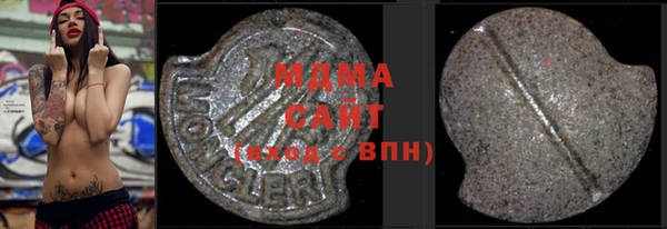 прущие крисы Магадан