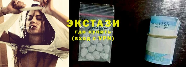 2c-b Майский