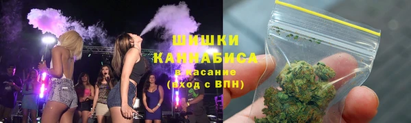 прущие крисы Магадан
