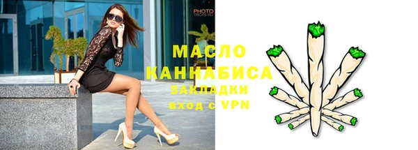 скорость mdpv Вязники
