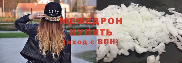 гашишное масло Вязьма