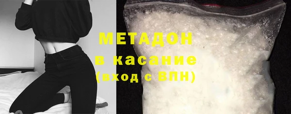 2c-b Майский