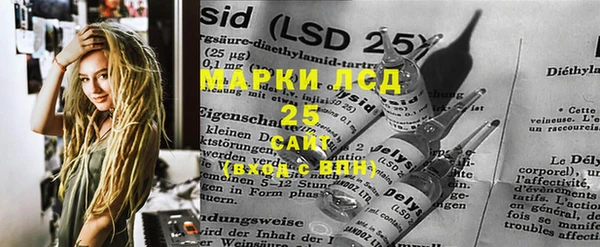 jwh Магас