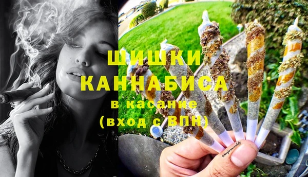 прущие крисы Магадан